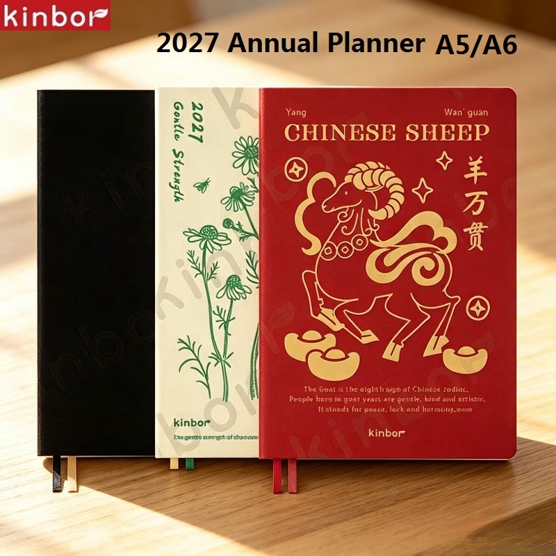 Leatherwork Plans - 킨보르 뉴 2027 플래너 A5/A6 노트북