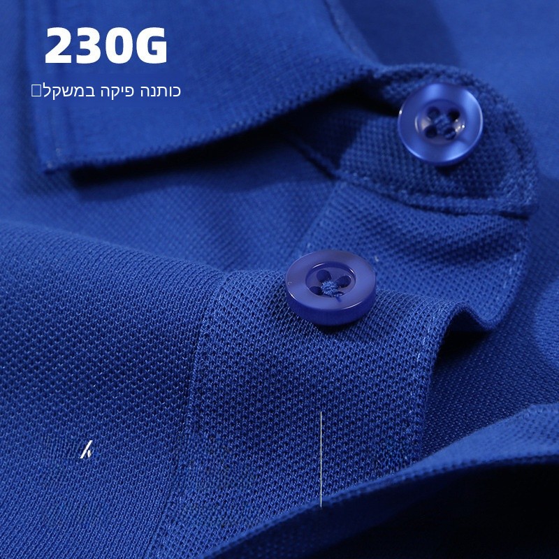 고급 남성용 프린트 로고 커스텀 워크셔츠 클린핏 허리  - Leatherwork Logo 리뷰 및 가격
