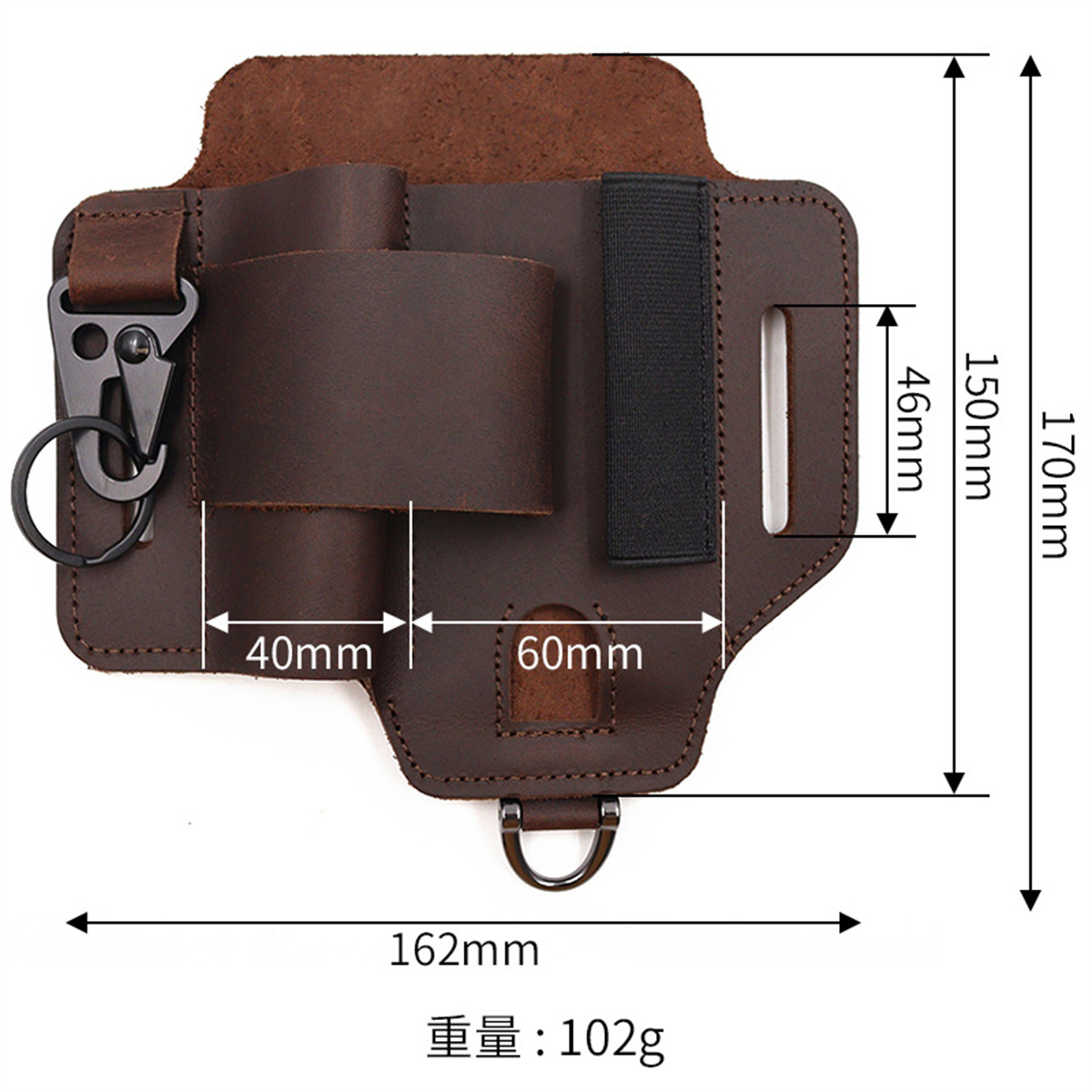 EDC 전술 도구 홀스터 야생 생존 수납 허리 가방 야 - Leatherwork Knives 리뷰 및 가격